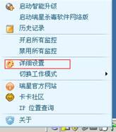 对Office文档中的宏病毒预查杀