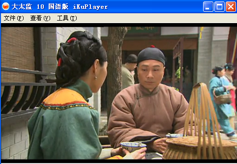 爱酷播放器