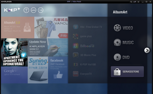 KMplayer