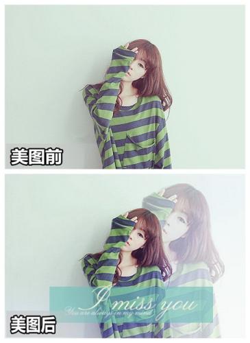 先看看对比效果图