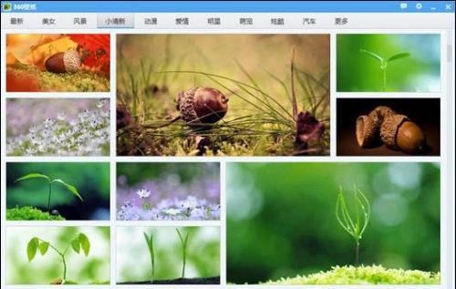 增加便捷操作区桌面操作快起来