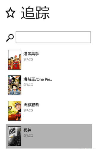 图10：漫画质Windows8版