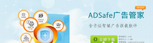 官网截图