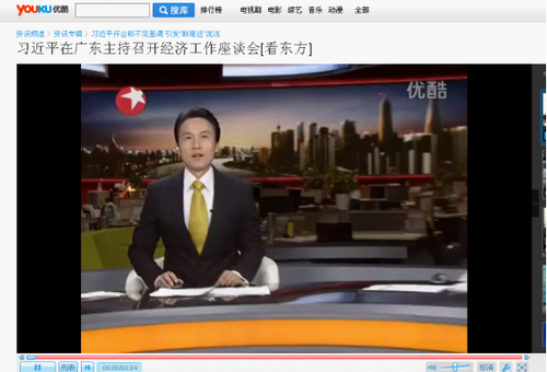启用ADSafe广告管家之后