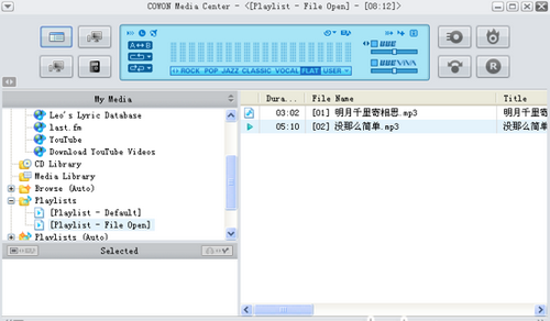 Jetaudio