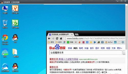 图：窗口化