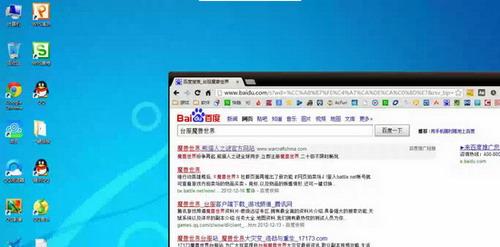 图：超流畅