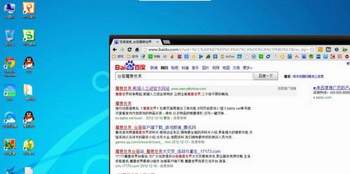 图：高画质