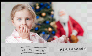 多种剧情任你。擦