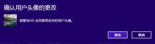 用户头像