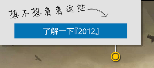 图片百科