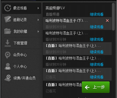 方便实用的云端服务