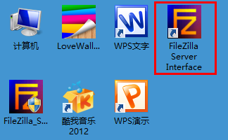 FileZilla图标