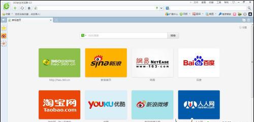 图1： 主界面