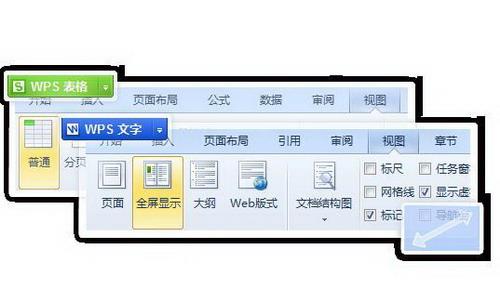 支持全屏显示