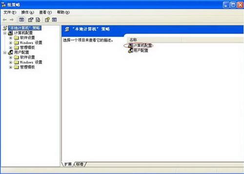 图3：如何提高网速