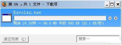 图2：让火狐3兼容所有下载工具