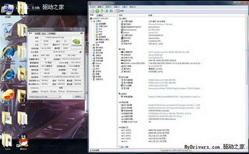 图1：NVIDIA控制面板完整设置教程