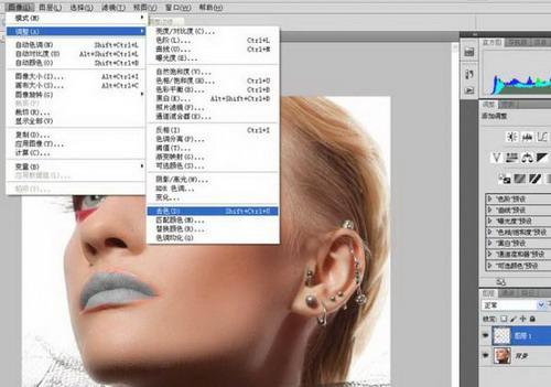 图14：PS为美女照加上磨皮和美白效果