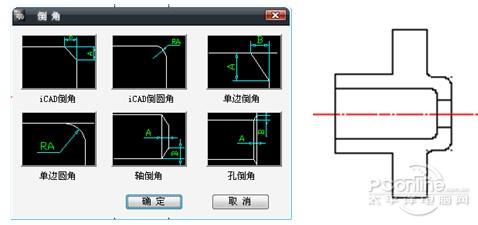 图3：浩辰CAD教程机械之法兰轴类零件绘制