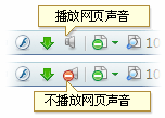 安静浏览