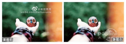 消除笔效果图 02