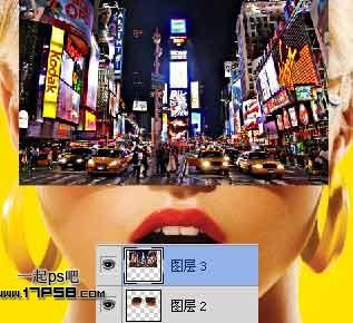 图4：photoshop制作眼镜反射景像效果