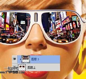 图5：photoshop制作眼镜反射景像效果