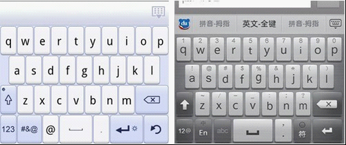 英文与数字键盘 01