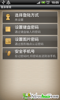 图2：404文件加密