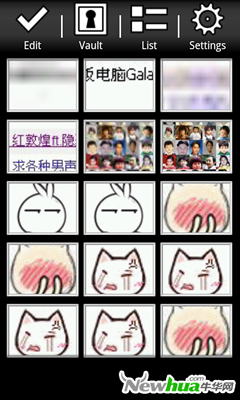图2：图片加密