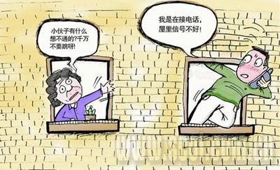 消息队列让信号不再是“问题