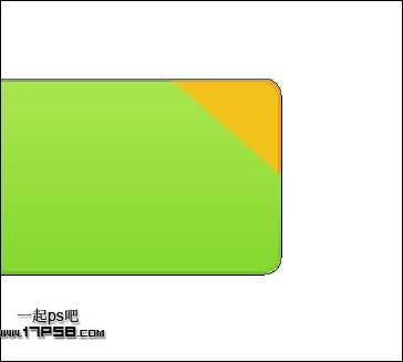 图9：PS制作绿色下载按钮教程
