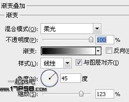 图7：PS制作绿色下载按钮教程