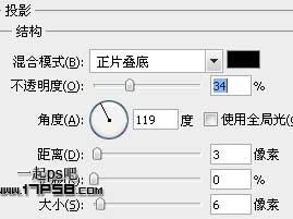 图11：PS制作绿色下载按钮教程