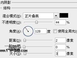 图18：PS制作绿色下载按钮教程