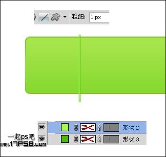图14：PS制作绿色下载按钮教程