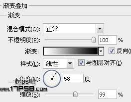 图12：PS制作绿色下载按钮教程