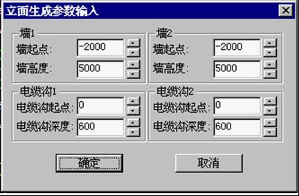 浩辰CAD教程电气之立面生成 01