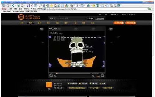先打开目标视频页