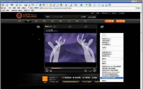 选择探测当前网页中的视频