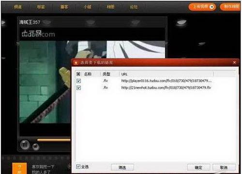 迷你快车登场啦