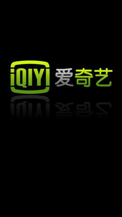 奇艺影视界面 01