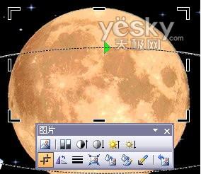 图5：PPT制作嫦娥卫星绕月飞行动画