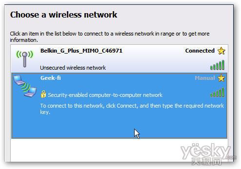 图5：Win7笔记本设置WIFI热点教程