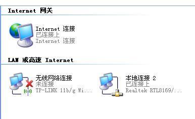 出现如下窗口