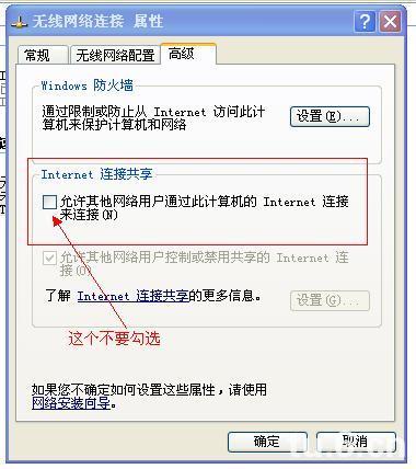 那个不要。范ň托辛