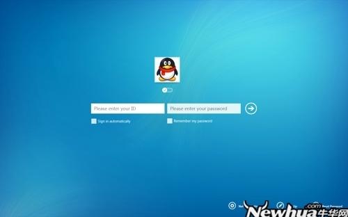 图6：Win8版QQ首发体验