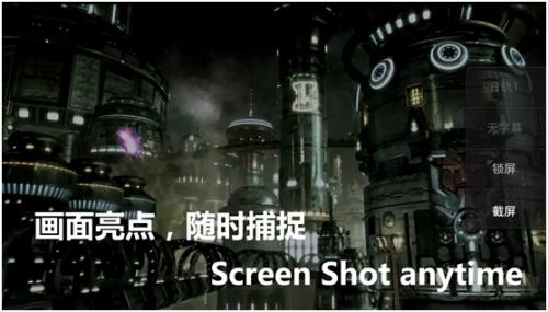 手机QQ影音