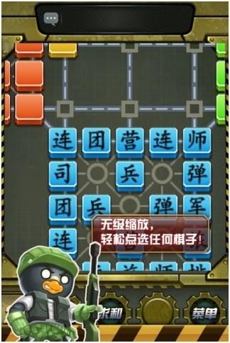 图1：缩放 